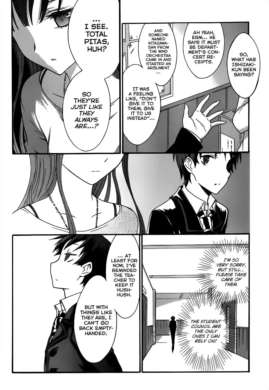 Seitokai Tantei Kirika Chapter 5 17